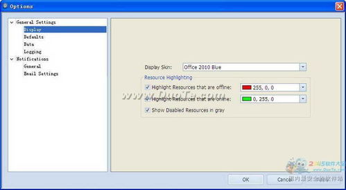 Overseer Network Monitor 构筑网络与信息安全软件的坚实防线