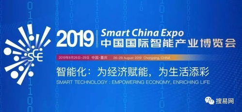 B2B行业如何借力网络与信息安全软件开发，突破产品迭代与网站发展瓶颈