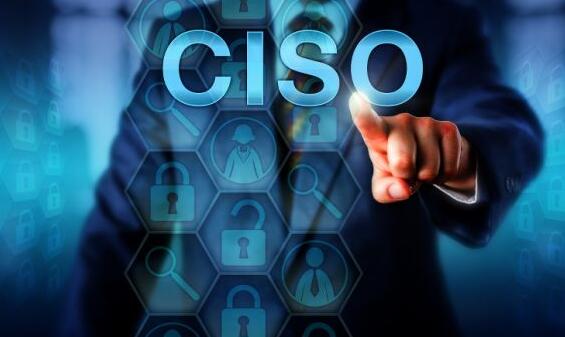 超越防火墙 首席信息安全官在网络与信息安全软件开发中的新角色
